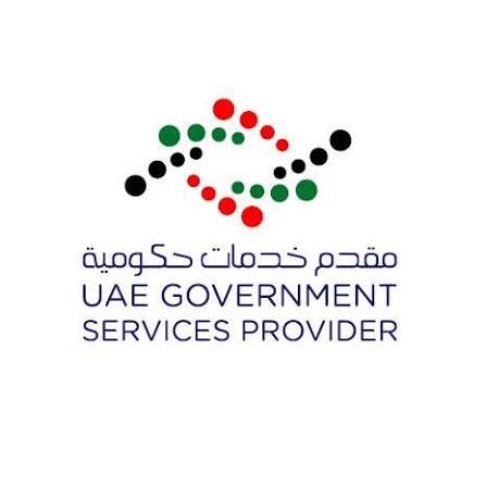 Government Agency